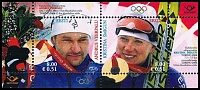 Нажмите на изображение для увеличения
Название: 111.jpg
Просмотров: 15
Размер:	118.2 Кб
ID:	1008915