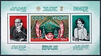 Нажмите на изображение для увеличения
Название: 4471918660.jpg
Просмотров: 15
Размер:	171.6 Кб
ID:	1015634