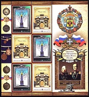 Нажмите на изображение для увеличения
Название: 632_001.jpg
Просмотров: 45
Размер:	191.7 Кб
ID:	1016978