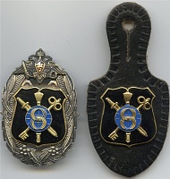 Нажмите на изображение для увеличения
Название: 3c45b2d7d74a.jpg
Просмотров: 6
Размер:	80.7 Кб
ID:	1027733