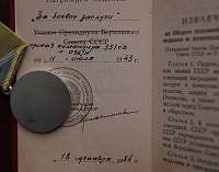 Нажмите на изображение для увеличения
Название: DSC01807.JPG
Просмотров: 16
Размер:	123.5 Кб
ID:	1030474