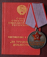 Нажмите на изображение для увеличения
Название: DSC02426.jpg
Просмотров: 3
Размер:	188.6 Кб
ID:	1033756