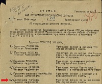 Нажмите на изображение для увеличения
Название: filter 1-.jpg
Просмотров: 10
Размер:	111.4 Кб
ID:	1050235