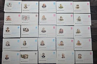 Нажмите на изображение для увеличения
Название: DSC_3946.jpg
Просмотров: 28
Размер:	174.9 Кб
ID:	1053424
