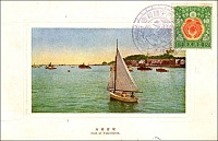 Нажмите на изображение для увеличения
Название: 127-гаш.jpg
Просмотров: 18
Размер:	82.2 Кб
ID:	1066617