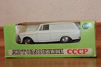 Нажмите на изображение для увеличения
Название: IMG_3756.jpg
Просмотров: 28
Размер:	148.6 Кб
ID:	1079597