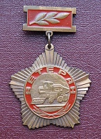 Нажмите на изображение для увеличения
Название: DSC02543.JPG
Просмотров: 1
Размер:	93.8 Кб
ID:	1096236