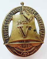 Нажмите на изображение для увеличения
Название: 20141117_113219.jpg
Просмотров: 0
Размер:	184.5 Кб
ID:	1100991