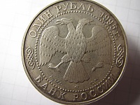 Нажмите на изображение для увеличения
Название: IMG_2248.jpg
Просмотров: 55
Размер:	163.0 Кб
ID:	1104889