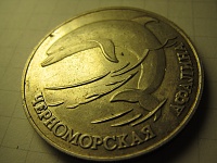 Нажмите на изображение для увеличения
Название: IMG_2235.jpg
Просмотров: 14
Размер:	160.1 Кб
ID:	1104891