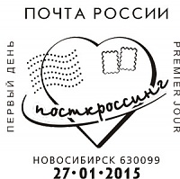 Нажмите на изображение для увеличения
Название: e779d8d5-ea2c-4aeb-8cdc-c702e35ba705.jpg
Просмотров: 5
Размер:	23.1 Кб
ID:	1136005