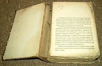 Нажмите на изображение для увеличения
Название: 1 (6).jpg
Просмотров: 4
Размер:	106.4 Кб
ID:	1140924