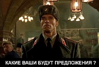 Нажмите на изображение для увеличения
Название: 4406340.jpg
Просмотров: 8
Размер:	37.1 Кб
ID:	1165714