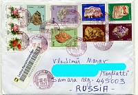 Нажмите на изображение для увеличения
Название: Algr-2.jpg
Просмотров: 15
Размер:	297.6 Кб
ID:	1166209