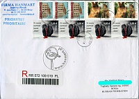 Нажмите на изображение для увеличения
Название: Poln-06.2_13.jpg
Просмотров: 4
Размер:	182.2 Кб
ID:	1168297