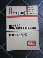 Нажмите на изображение для увеличения
Название: 026.JPG
Просмотров: 3
Размер:	48.8 Кб
ID:	1173481