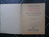 Нажмите на изображение для увеличения
Название: 027.JPG
Просмотров: 3
Размер:	34.1 Кб
ID:	1173482