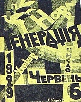 Нажмите на изображение для увеличения
Название: nova.jpg
Просмотров: 1
Размер:	64.9 Кб
ID:	1174085