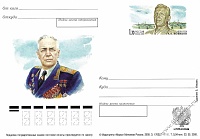 Нажмите на изображение для увеличения
Название: Новиков 2000.jpg
Просмотров: 2
Размер:	66.2 Кб
ID:	1195765