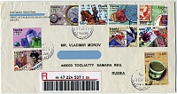 Нажмите на изображение для увеличения
Название: Span-14_14.jpg
Просмотров: 5
Размер:	326.0 Кб
ID:	1210760