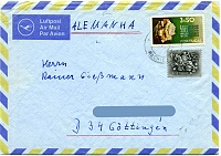 Нажмите на изображение для увеличения
Название: Port-71c_73.jpg
Просмотров: 1
Размер:	249.0 Кб
ID:	1211563