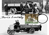 Нажмите на изображение для увеличения
Название: 1004_2.jpg
Просмотров: 35
Размер: 46.9 Кб
ID: 1227904