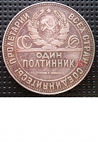 Нажмите на изображение для увеличения
Название: запятая.jpg
Просмотров: 18
Размер:	171.1 Кб
ID:	1228497