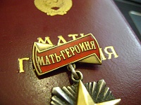 Нажмите на изображение для увеличения
Название: DSC08437.jpg
Просмотров: 3
Размер:	157.2 Кб
ID:	1230589