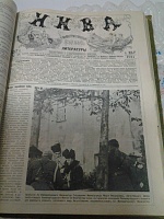 Нажмите на изображение для увеличения
Название: 4PjSghKyqfE.jpg
Просмотров: 1
Размер:	174.3 Кб
ID:	1260644