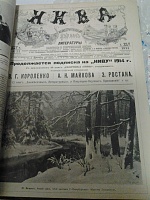 Нажмите на изображение для увеличения
Название: vfV2ciqVxRE.jpg
Просмотров: 1
Размер:	180.3 Кб
ID:	1260664