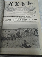 Нажмите на изображение для увеличения
Название: WSJs29ZKc8U.jpg
Просмотров: 1
Размер:	174.8 Кб
ID:	1260667