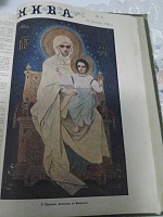 Нажмите на изображение для увеличения
Название: Mu45xXtzLUU.jpg
Просмотров: 3
Размер:	172.6 Кб
ID:	1260679