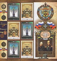 Нажмите на изображение для увеличения
Название: kg715-6sha.jpg
Просмотров: 11
Размер:	50.0 Кб
ID:	1260787