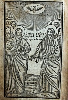 Нажмите на изображение для увеличения
Название: IMG_9265.JPG
Просмотров: 7
Размер:	105.6 Кб
ID:	1264930