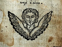 Нажмите на изображение для увеличения
Название: IMG_9286.JPG
Просмотров: 3
Размер:	123.2 Кб
ID:	1264954