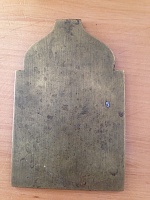 Нажмите на изображение для увеличения
Название: IMG_1952.jpg
Просмотров: 3
Размер:	160.5 Кб
ID:	1273240