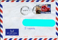 Нажмите на изображение для увеличения
Название: Togo-14_14.jpg
Просмотров: 30
Размер: 206.5 Кб
ID: 1274089