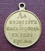 Нажмите на изображение для увеличения
Название: DSC02899.jpg
Просмотров: 4
Размер:	176.8 Кб
ID:	1285227