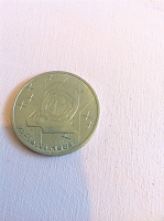 Нажмите на изображение для увеличения
Название: LChSk3STrSc.jpg
Просмотров: 5
Размер:	159.0 Кб
ID:	1290603