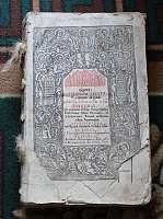 Нажмите на изображение для увеличения
Название: 001.jpg
Просмотров: 22
Размер:	172.0 Кб
ID:	1291457