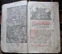 Нажмите на изображение для увеличения
Название: 010.jpg
Просмотров: 13
Размер:	176.0 Кб
ID:	1291462