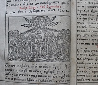 Нажмите на изображение для увеличения
Название: 013.jpg
Просмотров: 10
Размер:	181.4 Кб
ID:	1291463