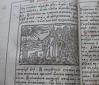 Нажмите на изображение для увеличения
Название: 020.jpg
Просмотров: 9
Размер:	183.9 Кб
ID:	1291468