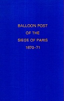 Нажмите на изображение для увеличения
Название: BALLOONPOST.JPG
Просмотров: 7
Размер:	56.4 Кб
ID:	1310171