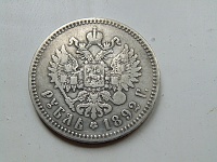 Нажмите на изображение для увеличения
Название: 1.jpg
Просмотров: 16
Размер:	84.1 Кб
ID:	1310372