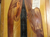 Нажмите на изображение для увеличения
Название: IMG_7567.jpg
Просмотров: 3
Размер:	171.8 Кб
ID:	1338033
