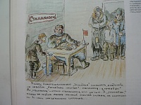 Нажмите на изображение для увеличения
Название: P1050493.JPG
Просмотров: 16
Размер:	58.2 Кб
ID:	1344998