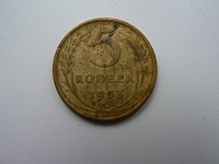 Нажмите на изображение для увеличения
Название: P1050228.JPG
Просмотров: 18
Размер:	60.5 Кб
ID:	1348001