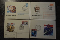 Нажмите на изображение для увеличения
Название: DSC_6524.jpg
Просмотров: 5
Размер:	157.6 Кб
ID:	1356635
