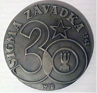 Нажмите на изображение для увеличения
Название: 3.jpg
Просмотров: 35
Размер:	84.9 Кб
ID:	139970